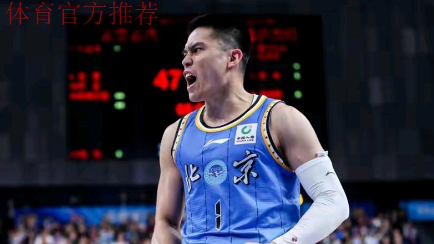 CCTV5直播！北京VS辽宁悬念重重，许利民摆出终极阵容，杨鸣恐吃败仗